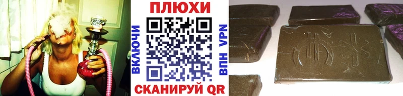 ГАШ VHQ Королёв