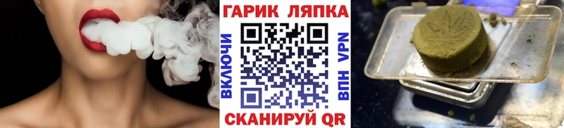 мориарти состав  Королёв  Гашиш хэш  цены   KRAKEN ONION 