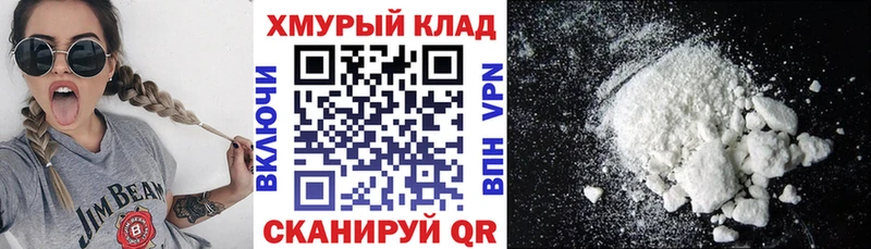 ГЕРОИН Heroin Королёв