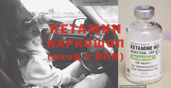 COCAINE Алексин