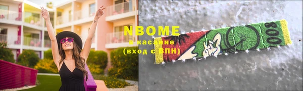 2c-b Алзамай
