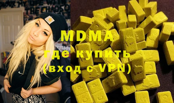 2c-b Алзамай