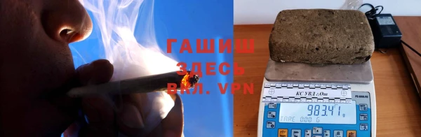 COCAINE Алексин