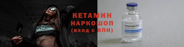 COCAINE Алексин