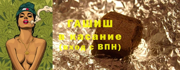 ешки Алексеевка