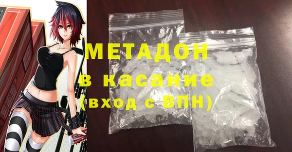 ешки Алексеевка