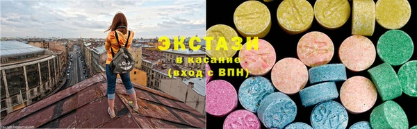 COCAINE Алексин
