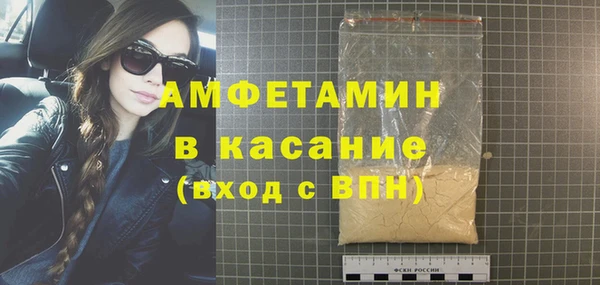 COCAINE Алексин