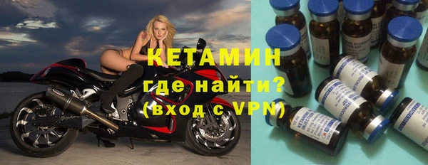 2c-b Алзамай