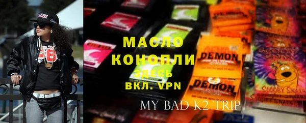 ешки Алексеевка